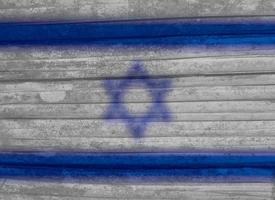 textura de la bandera israelí como fondo foto