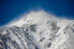 Snowy mountain landscape photo