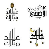 Happy Eid Mubarak Selamat Hari Raya Idul Fitri Eid Alfitr Vector Pack of 4 Illustration Best for Greeting Cards Poster and Banners