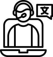 Online Language Teacher Vector Icon Design