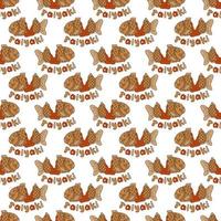 Taiyaki single pattern9. Cute Asian sweet stuffed fish. Cartoon color vector illustration.