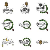 Las 9 mejores frases de eid mubarak que dicen citas de texto o letras fuentes decorativas escritura vectorial y tipografía manuscrita en cursiva para diseños folletos pancartas volantes y camisetas vector