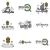 paquete moderno de 9 eidkum mubarak árabe tradicional tipografía kufic cuadrada moderna texto de saludo decorado con estrellas y luna vector