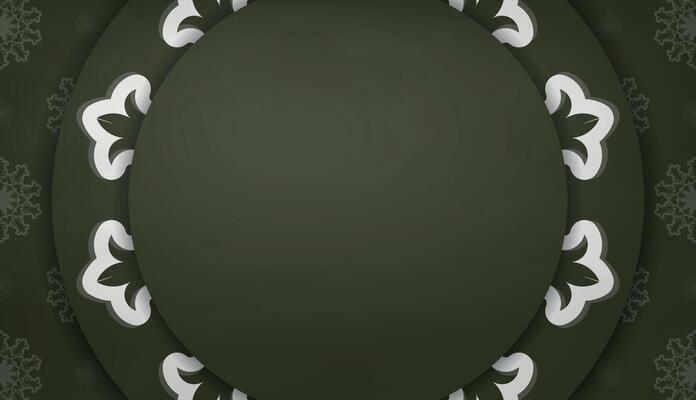 Dark green banner with Greek white pattern and space for your logo