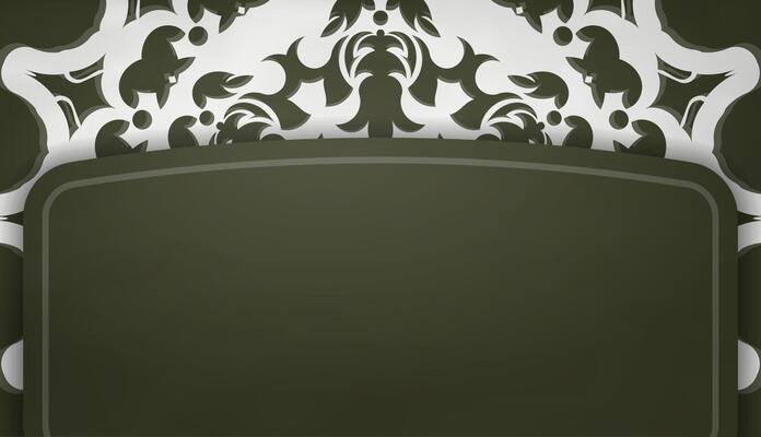 Dark green banner with abstract white pattern for design under your text