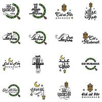 Vector Pack of 16 Arabic Calligraphy Text Eid Mubarak Celebration of Muslim Community Festival