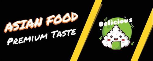 CUTE BANNER OF ASIAN SUSHI FOOD vector