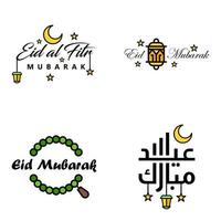 Modern Pack of 4 Eidkum Mubarak Traditional Arabic Modern Square Kufic Typography Greeting Text Decorated With Stars and Moon vector