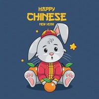 Happy Chinese New Year 2023. Cute Rabbit and Oranges vector illustration pro download