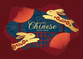 chinese new year rabbit year 2023 banner design vector