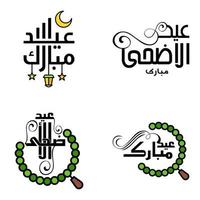 paquete moderno de 4 eidkum mubarak árabe tradicional tipografía kufic cuadrada moderna texto de saludo decorado con estrellas y luna vector