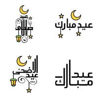 Modern Pack of 4 Eidkum Mubarak Traditional Arabic Modern Square Kufic Typography Greeting Text Decorated With Stars and Moon vector