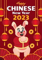 banner de celebración del festival de año nuevo chino vector