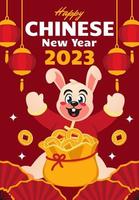 Chinese new year festival celebration banner vector