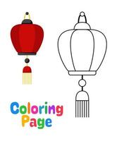 Coloring page with Chinese Lantern for kids vector