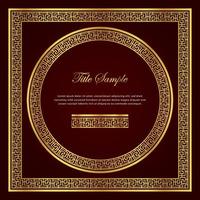 Luxury golden square and round frame set vector