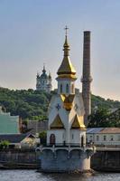 St. Nicolas Wondermaker - Kiev, Ukraine photo