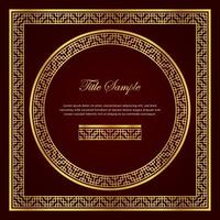 Luxury golden square and round frame set vector