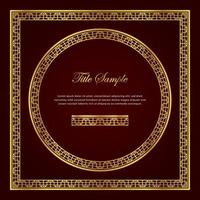 Luxury golden square and round frame set vector