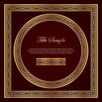 Luxury golden square and round frame set vector