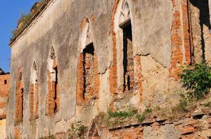 Medzhybizh Castle - Ukraine photo