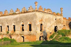 Medzhybizh Castle - Ukraine photo