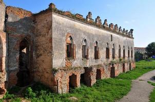 Medzhybizh Castle - Ukraine photo