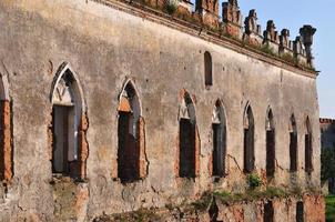 Medzhybizh Castle - Ukraine photo