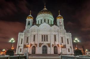 The Cathedral of Christ the Savior - Moscow, Russia photo