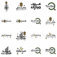 Beautiful Collection of 16 Arabic Calligraphy Writings Used In Congratulations Greeting Cards On The Occasion Of Islamic Holidays Such As Religious Holidays Eid Mubarak Happy Eid vector