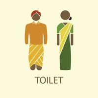 Toilet Signs, culture icons, web icons, WC, bathroom vector