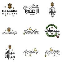 Las 9 mejores frases de eid mubarak que dicen citas de texto o letras fuentes decorativas escritura vectorial y tipografía manuscrita en cursiva para diseños folletos pancartas volantes y camisetas vector