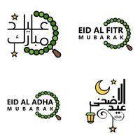 Modern Pack of 4 Eidkum Mubarak Traditional Arabic Modern Square Kufic Typography Greeting Text Decorated With Stars and Moon vector