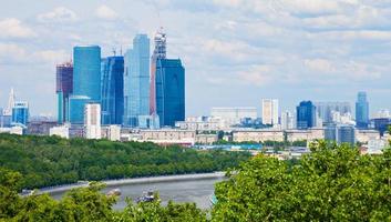 cityscape of new Moscow photo