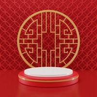 3D rendering illustration Chinese new year mock up Cylinder podiums, Chinese Festivals, empty pedestal template for product display decorated, geometric background, cosmetics stand concept, abstract photo