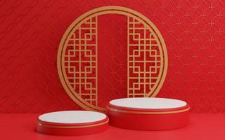 Ilustración de representación 3d podios de cilindros de simulación de año nuevo chino, festivales chinos, plantilla de pedestal vacía para exhibición de productos decorada, fondo geométrico, concepto de stand de cosméticos, resumen foto