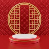 3D rendering illustration Chinese new year mock up Cylinder podiums, Chinese Festivals, empty pedestal template for product display decorated, geometric background, cosmetics stand concept, abstract photo