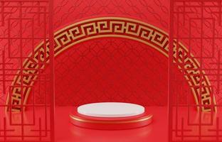 3D rendering illustration Chinese new year mock up Cylinder podiums, Chinese Festivals, empty pedestal template for product display decorated, geometric background, cosmetics stand concept, abstract photo