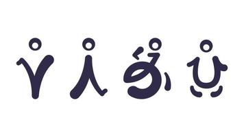 Restroom icon design with japanese lettering style. Gender line icon, outline vector sign isolated on white. WC symbol.