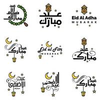 Modern Pack of 9 Vector Illustrations of Greetings Wishes For Islamic Festival Eid Al Adha Eid Al Fitr Golden Moon Lantern with Beautiful Shiny Stars