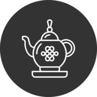 Teapot Creative Icon Design vector