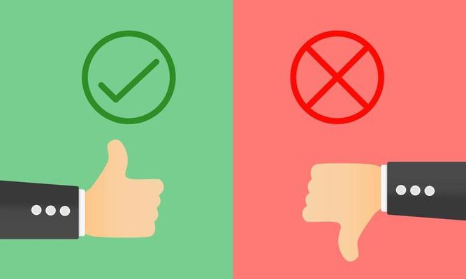 Thumbs Down Vector Art Icons and Graphics for Free Download Thumbs Down Vector Art Icons and Graphics for Free Download
