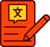 Exam Vector Icon