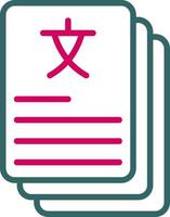Flash Card Vector Icon