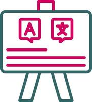 Blackboard Vector Icon