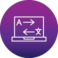 Computer Vector Icon