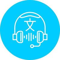 Listening Vector Icon