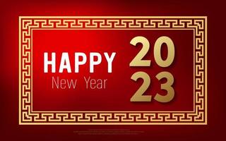 Happy Chinese new year 2023. metal number text with square frame on red gradient background. vector