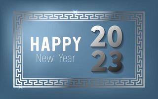 Happy Chinese new year 2023. metal number text with square frame on blue gradient background vector