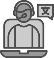 Online Language Teacher Vector Icon Design